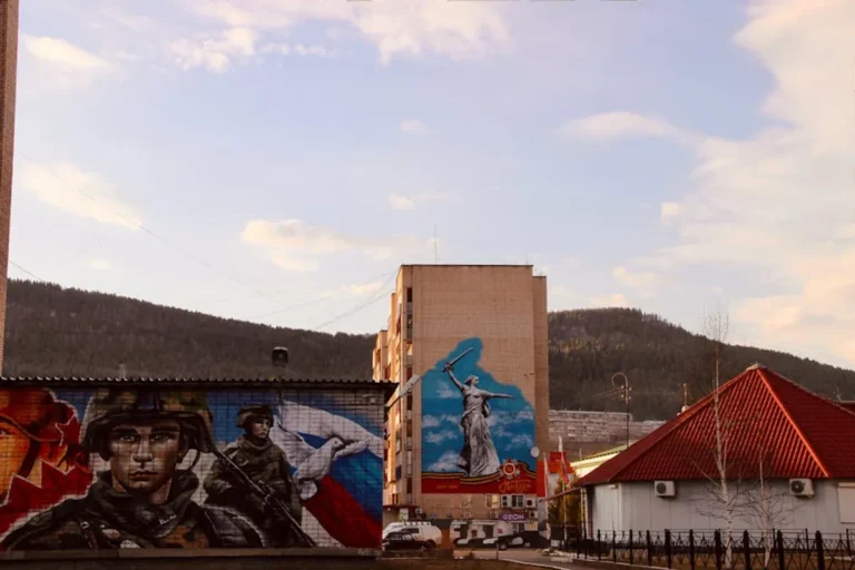 How to Photograph Murals